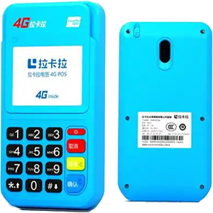 京山拉卡拉电签版扫码POS机